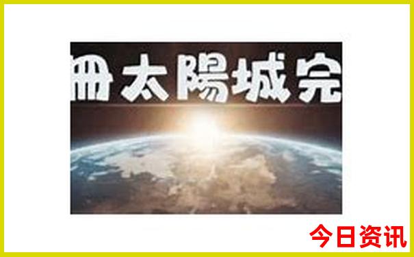 夏天最适合避暑的城市
