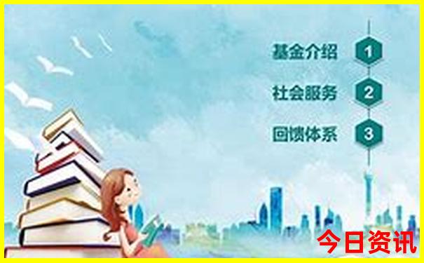 日本什么季节去旅游最好