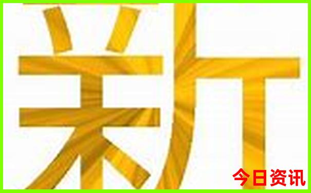王中王72385.com