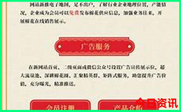 六年级学生适合去哪里旅游