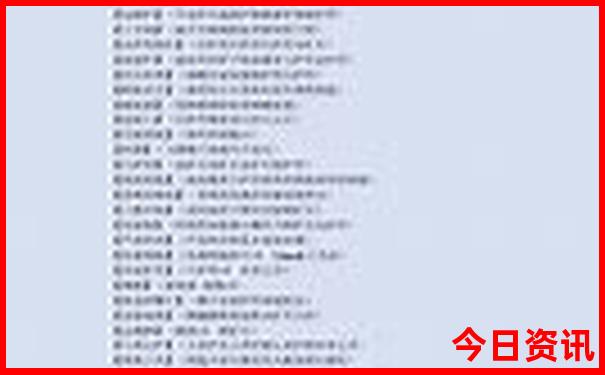双台子必去三个景点